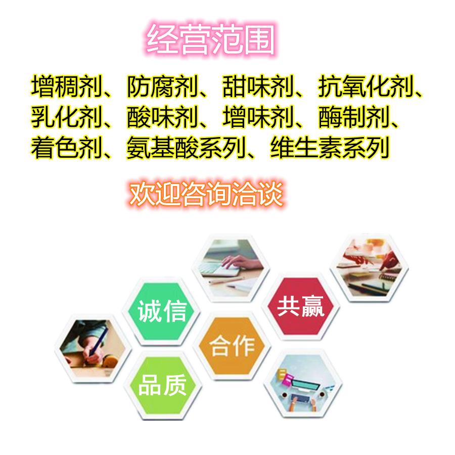 O1CN013f1xrz1JFaLskTW3B_!!2482780999-0-cib.jpg O1CN013f1xrz1JFaLskTW3B_!!2482780999-0-cib.jpg