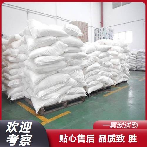 爱采购-主图-编织袋49-A35.png 爱采购-主图-编织袋49-A35.png