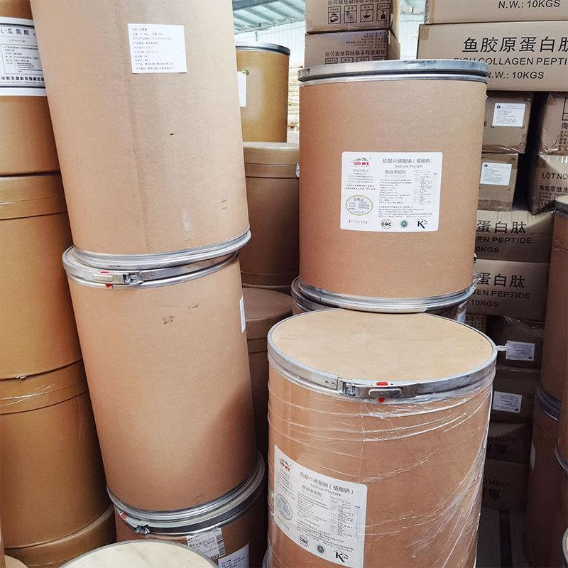 O1CN01pe3LbT1o24wW7Bqcf_!!2212899375166-0-cib.jpg O1CN01pe3LbT1o24wW7Bqcf_!!2212899375166-0-cib.jpg