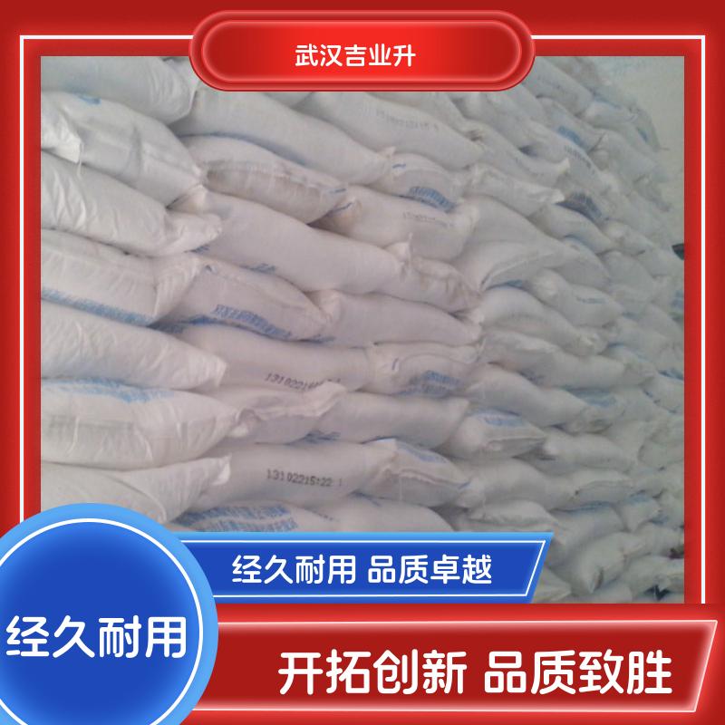 丁酸钠 156-54-7 饲料添加剂