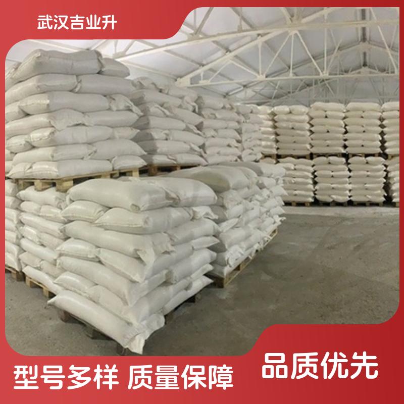 丁酸钠 156-54-7 饲料添加剂