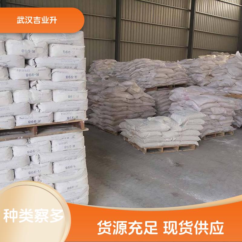 牛肉蛋白胨 淡黄色粉末 微生物发酵