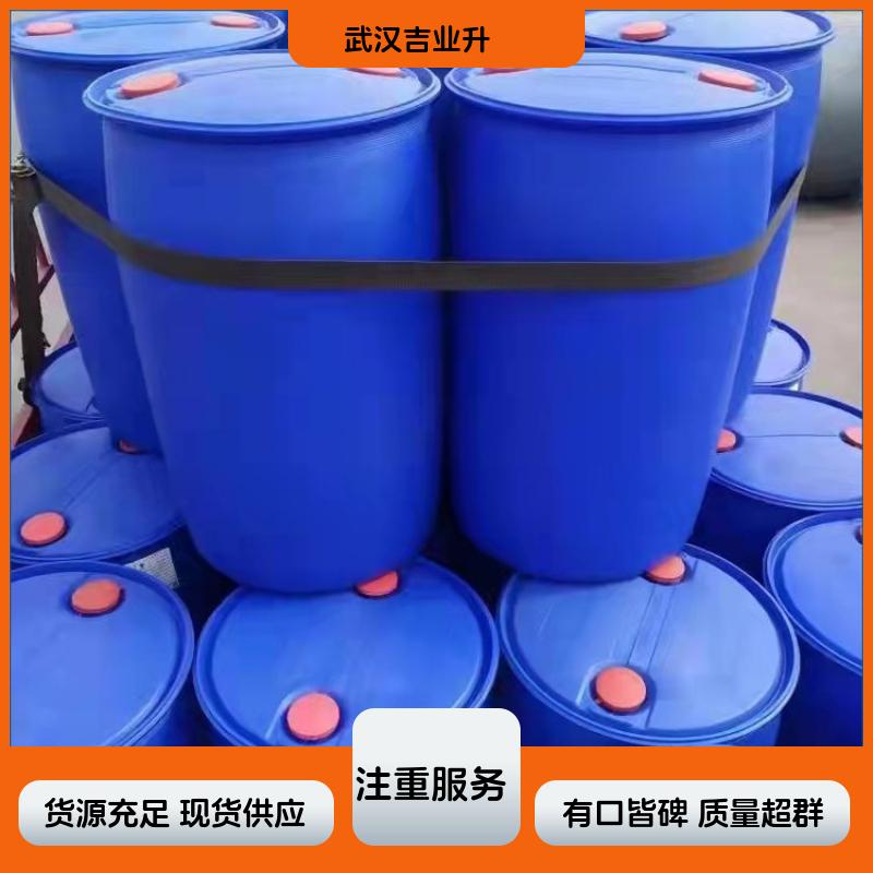 双曲线齿轮油  润滑传动系统用 防止齿面磨损