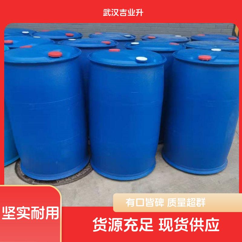 双曲线齿轮油  润滑传动系统用 防止齿面磨损