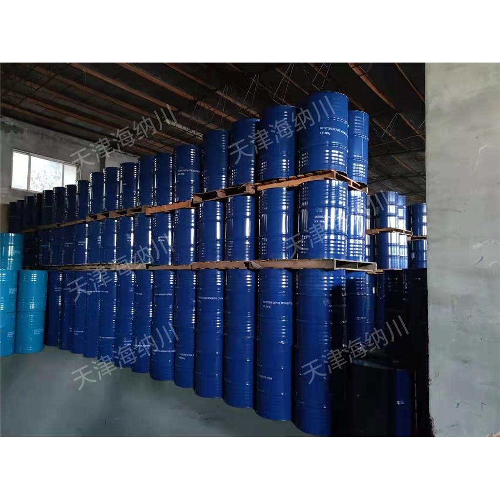 四乙二醇二甲醚  产品质量可靠、稳定