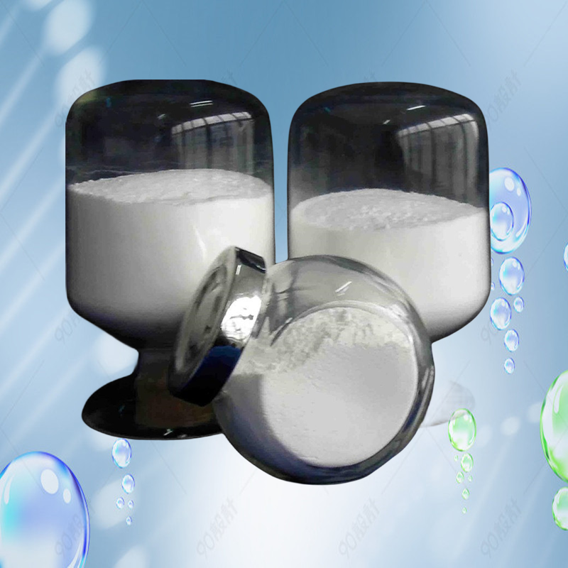 甲基苯双环己基酮