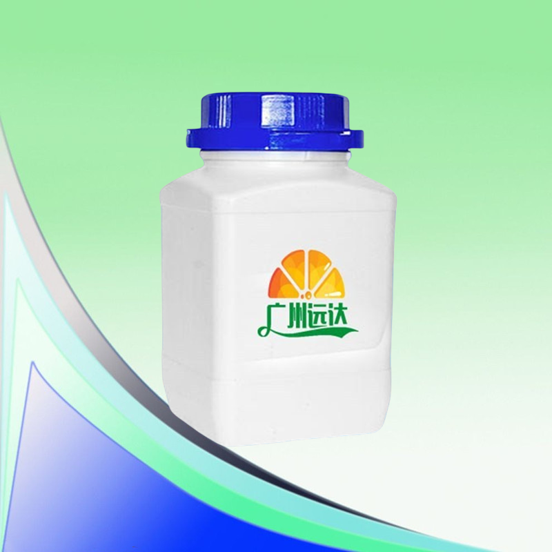 9-蒽基甲基N,N-二乙基氨基甲酸酯