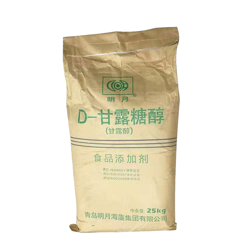 甘露糖醇粉末 D-甘露糖醇 压片糖果固体饮料用甜味剂 69-65-8