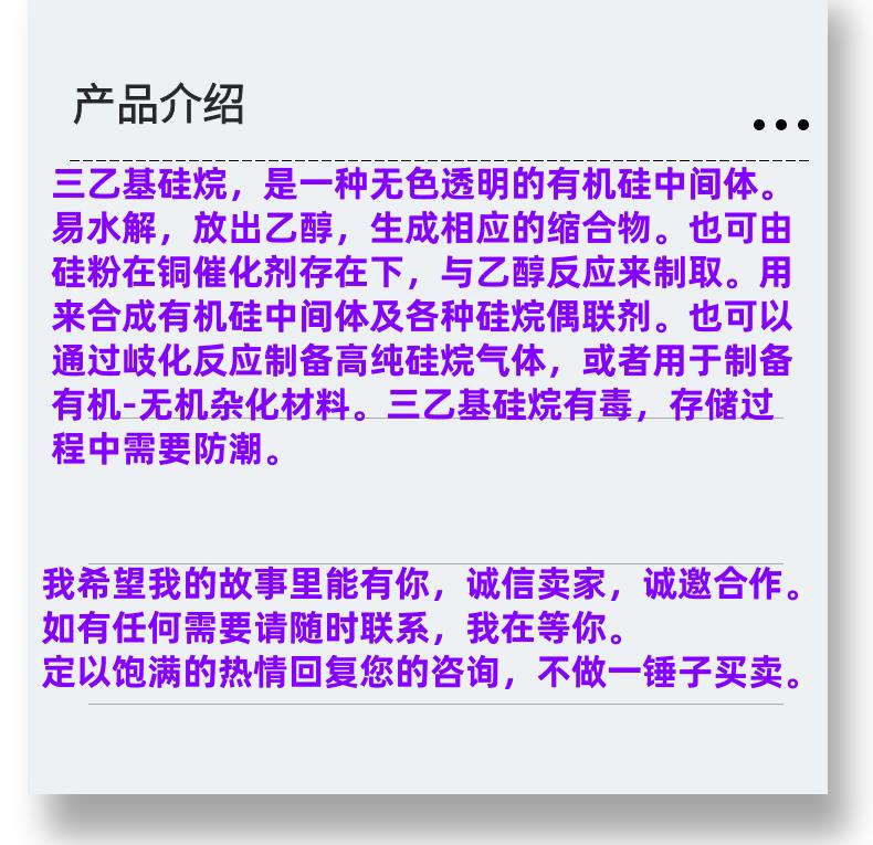 微信图片_20231013143906_副本.png 微信图片_20231013143906_副本.png