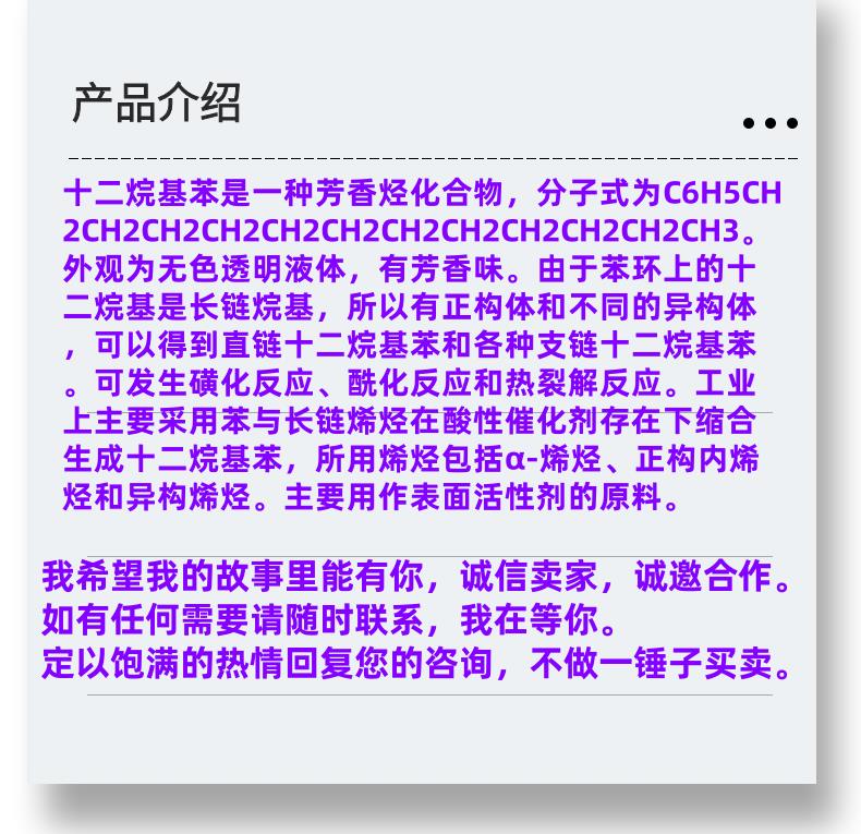 微信图片_20231013143906_副本.png 微信图片_20231013143906_副本.png