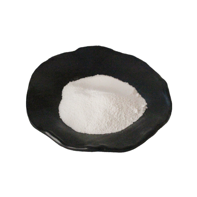 高纯度胰酶原料 食品级 胰蛋白酶 食品级酶制剂 胰酶 8049-47-6 可开票