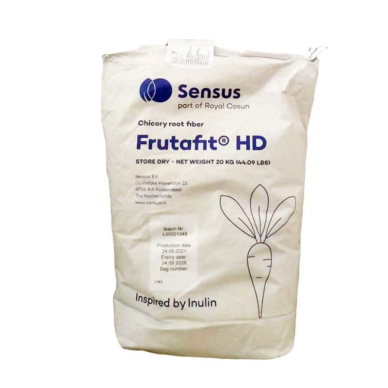 高纯度菊粉 食品级菊粉  水溶膳食纤维 果聚糖 9005-80-5 可开票