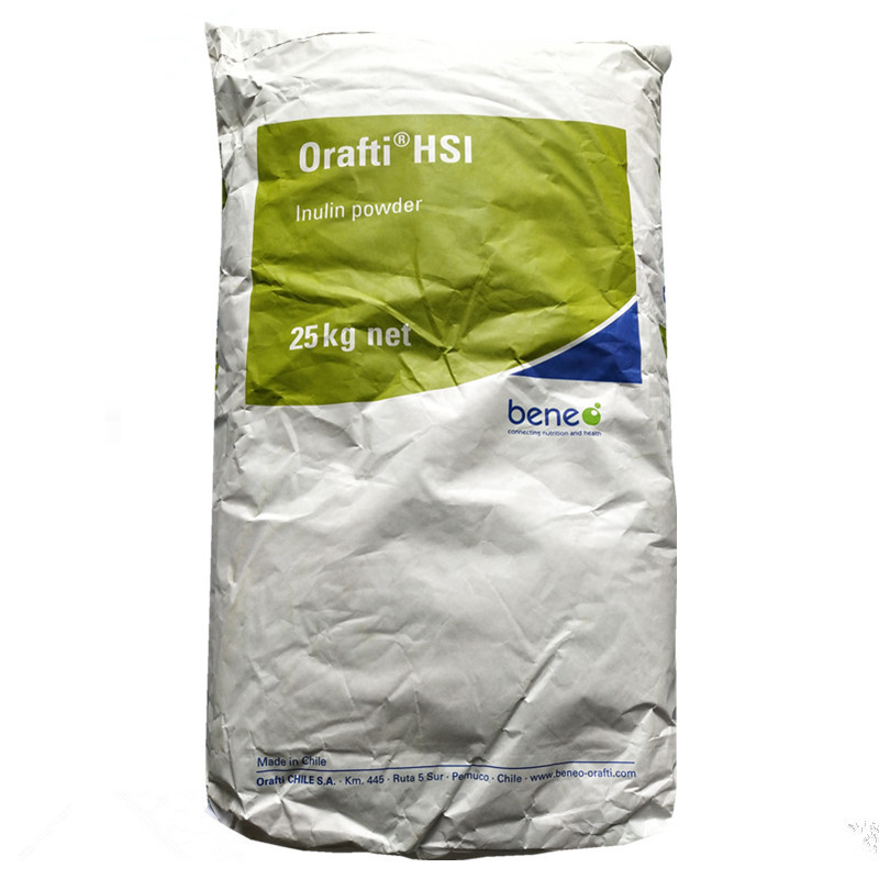 高纯度菊粉 食品级菊粉  水溶膳食纤维 果聚糖 9005-80-5 可开票