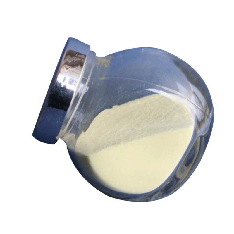 维生素k2原粉11032-49-8 维生素K2食品级维生素K2粉营养强化剂  可开票