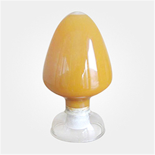 2-甲氨基-5-氯二苯甲酮