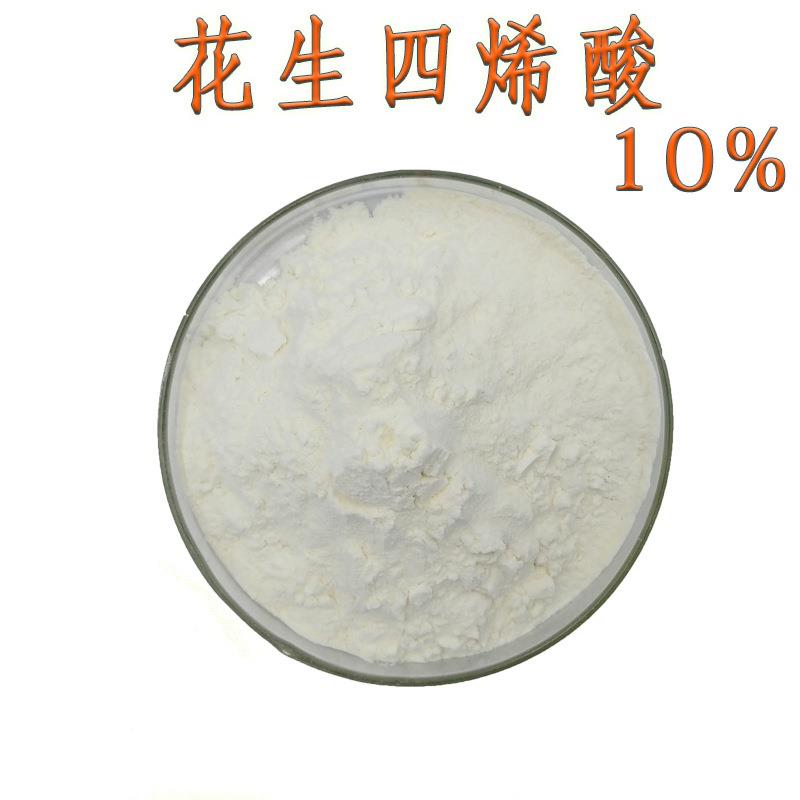 O1CN01QyKRcQ23Tl6gb0NQq_!!2209040687257-0-cib.jpg O1CN01QyKRcQ23Tl6gb0NQq_!!2209040687257-0-cib.jpg