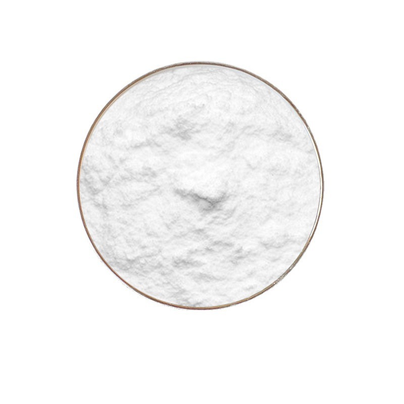 透明质酸钠原料 99%补水玻尿酸 高分子低分子 透明质酸 /9004-61-9  可开票