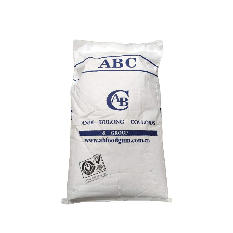 罗望子多糖胶原料/39386-78-2 乳化增稠剂稳定乳化剂食用胶 可开票