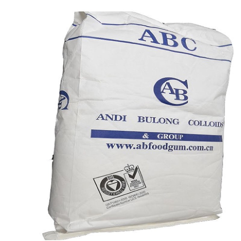 罗望子多糖胶原料/39386-78-2 乳化增稠剂稳定乳化剂食用胶 可开票