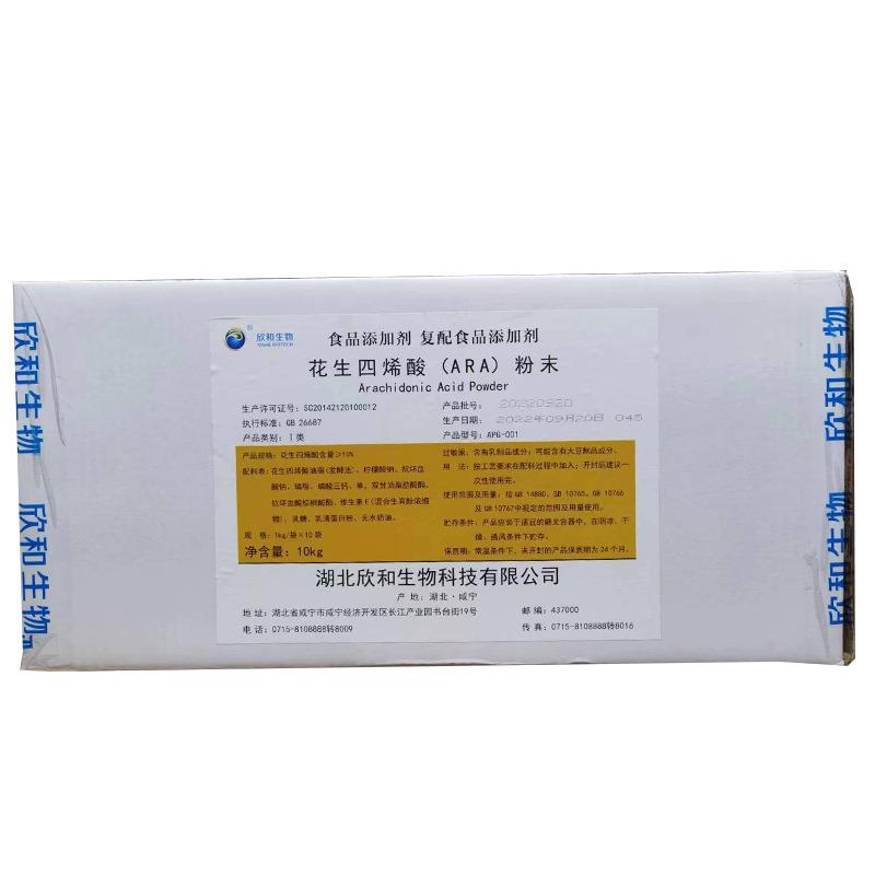 O1CN016ccGaZ2I16YcugHI2_!!993429225-0-cib.jpg O1CN016ccGaZ2I16YcugHI2_!!993429225-0-cib.jpg