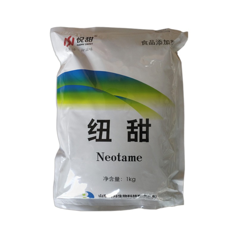 纽甜原粉 食品级甜味剂 尼尔甜 饮料焙烤食品甜味添加剂 165450-17-9 可开票
