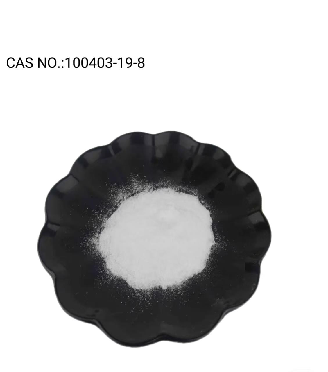 神经酰胺NP10043-19-8.jpg 神经酰胺NP10043-19-8.jpg