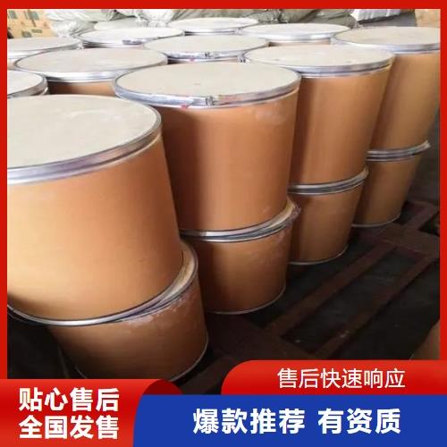 爱采购-主图-纸板桶36-A38.png 爱采购-主图-纸板桶36-A38.png