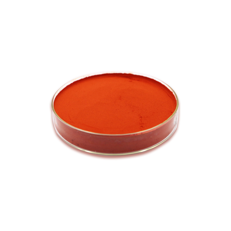 食品着色剂 食品级 水溶辣椒红 辣椒红色素/465-42-9 可开票