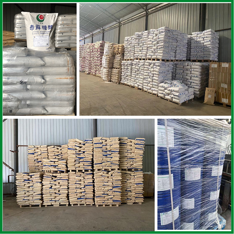 食品着色剂 食品级 水溶辣椒红 辣椒红色素/465-42-9 可开票