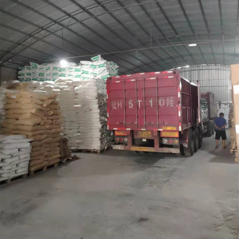 羧甲基纤维素原粉 cmc 羧甲基纤维素钠 食品级 FH9耐酸型 9004-32-4可开票 