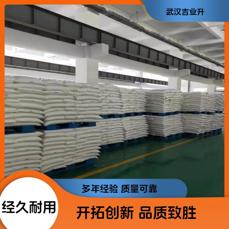 过氯乙烯树脂 皮革上光剂 特种油漆防火涂料