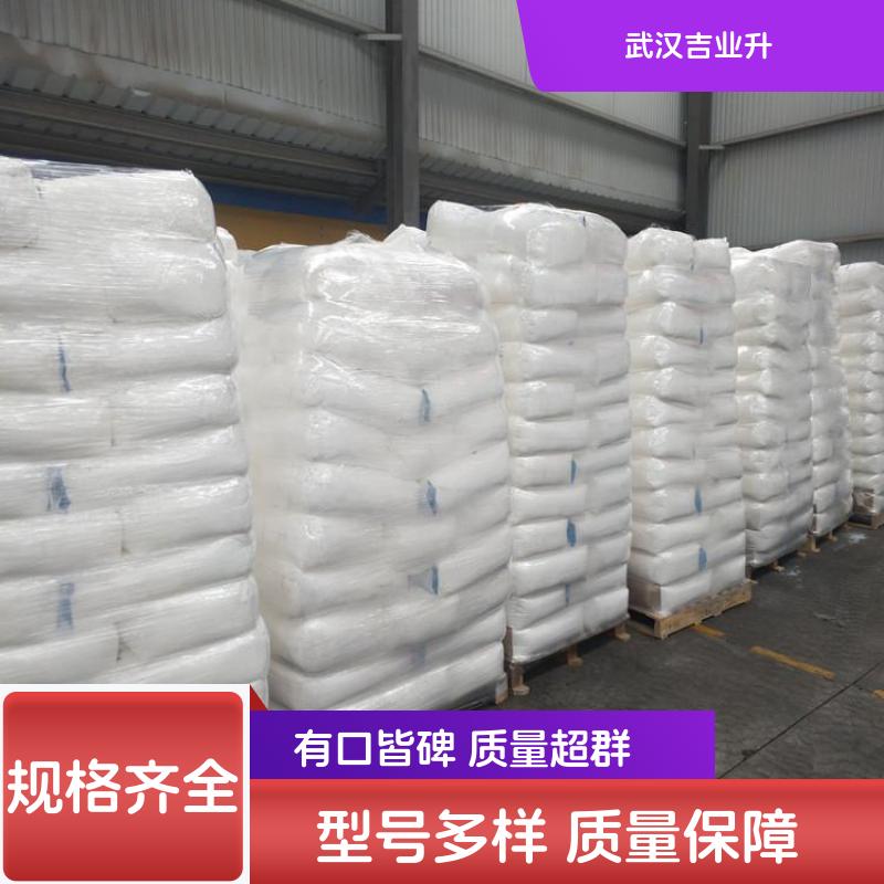 过氯乙烯树脂 皮革上光剂 特种油漆防火涂料