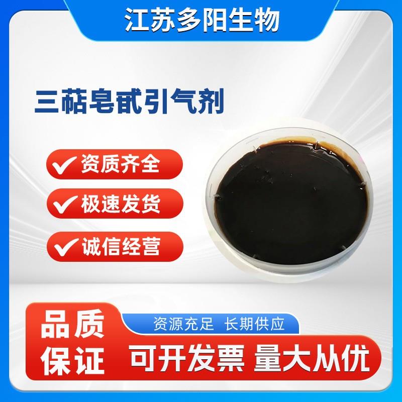 O1CN01IEQb2V1KUXBedUZq3_!!2213259911167-0-cib.jpg O1CN01IEQb2V1KUXBedUZq3_!!2213259911167-0-cib.jpg