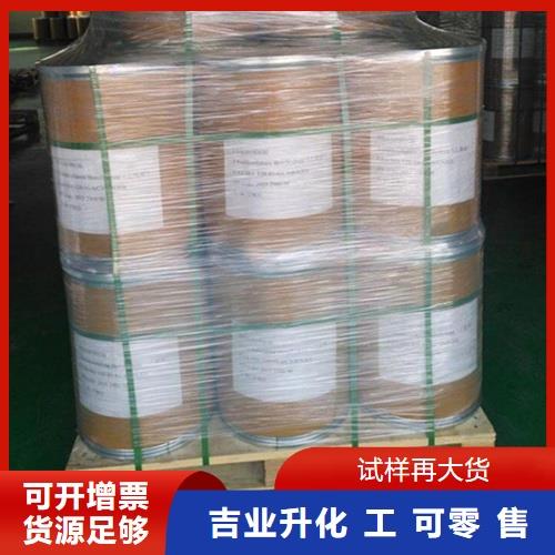 爱采购-主图-纸板桶68-A38.png 爱采购-主图-纸板桶68-A38.png