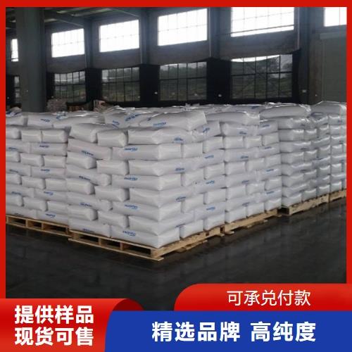 爱采购-主图-编织袋33-A38.png 爱采购-主图-编织袋33-A38.png