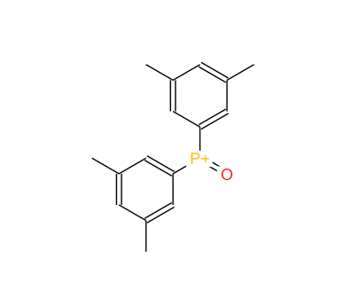 双(3,5-二甲基苯基)氧化膦