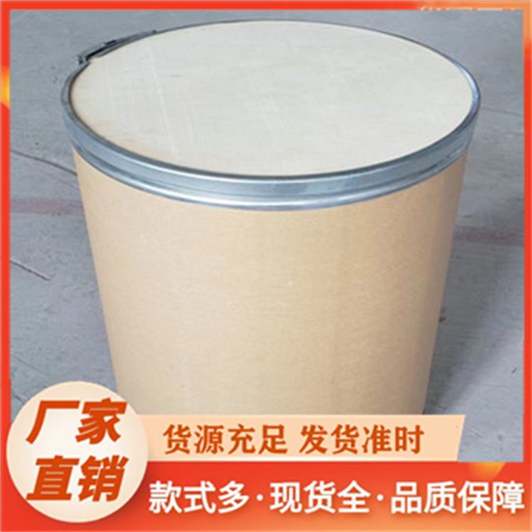 潮霉素 B 31282-04-9