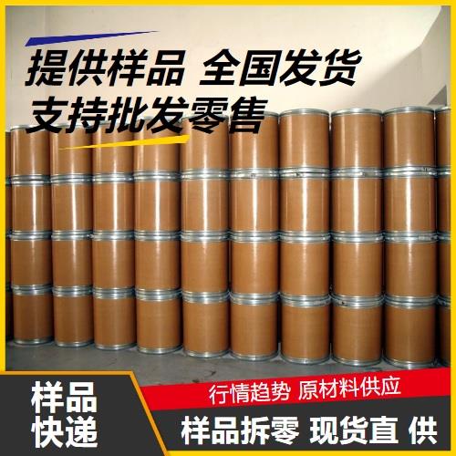 爱采购-主图-纸板桶16-A32.png 爱采购-主图-纸板桶16-A32.png