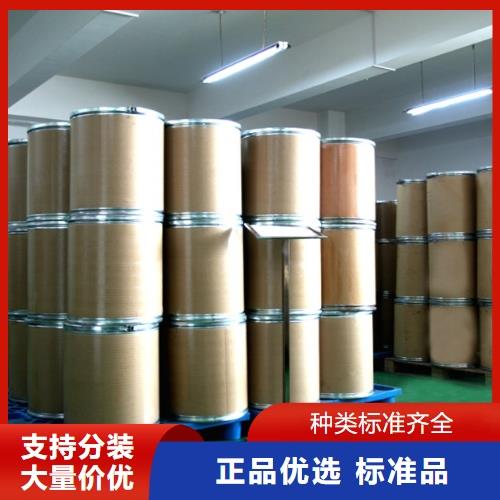 爱采购-主图-纸板桶64-A38.png 爱采购-主图-纸板桶64-A38.png