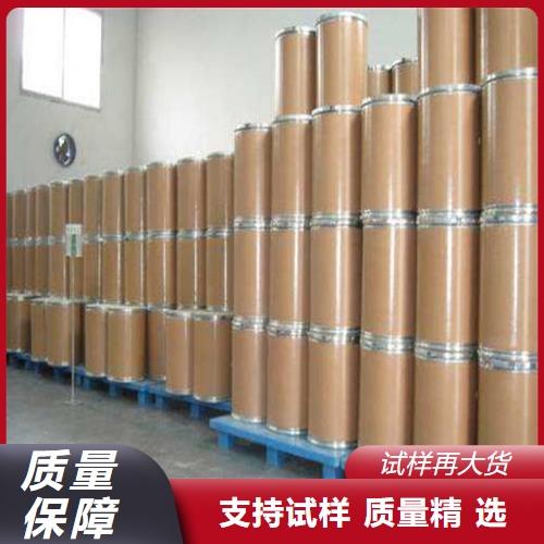 爱采购-主图-纸板桶28-A35.png 爱采购-主图-纸板桶28-A35.png