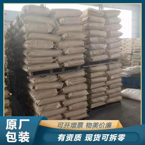 爱采购-主图-牛皮纸袋49-A43.png 爱采购-主图-牛皮纸袋49-A43.png