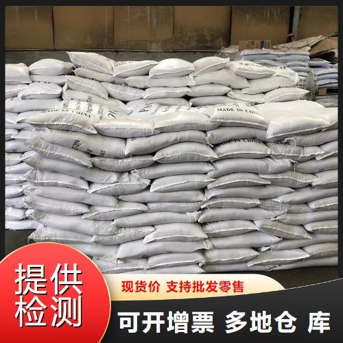 爱采购-主图-编织袋83-A39.png 爱采购-主图-编织袋83-A39.png