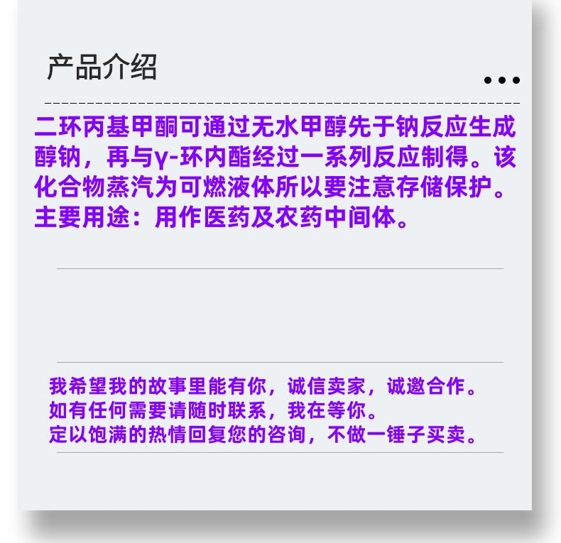 微信图片_20231013143906_副本.png 微信图片_20231013143906_副本.png