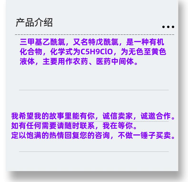 微信图片_20231013143906_副本.png 微信图片_20231013143906_副本.png