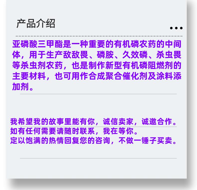 微信图片_20231013143906_副本.png 微信图片_20231013143906_副本.png