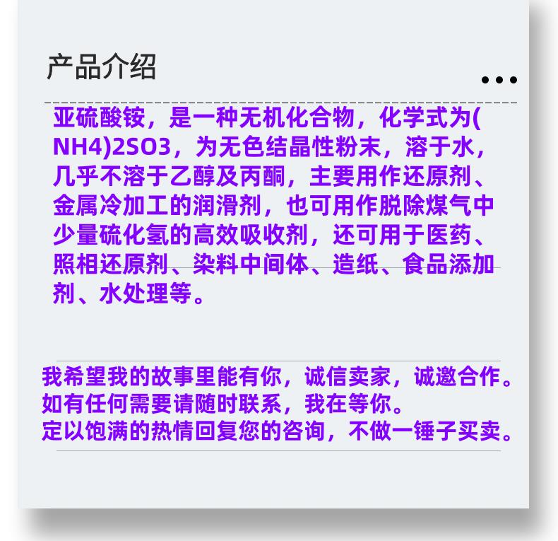 微信图片_20231013143906_副本.png 微信图片_20231013143906_副本.png