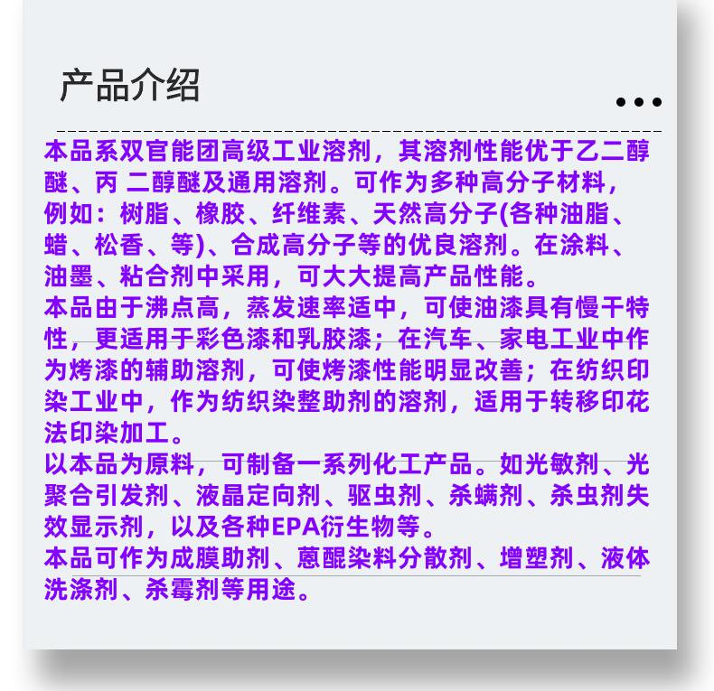 微信图片_20231013143906_副本.png 微信图片_20231013143906_副本.png