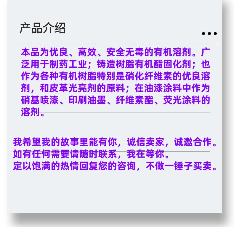 微信图片_20231013143906_副本.png 微信图片_20231013143906_副本.png