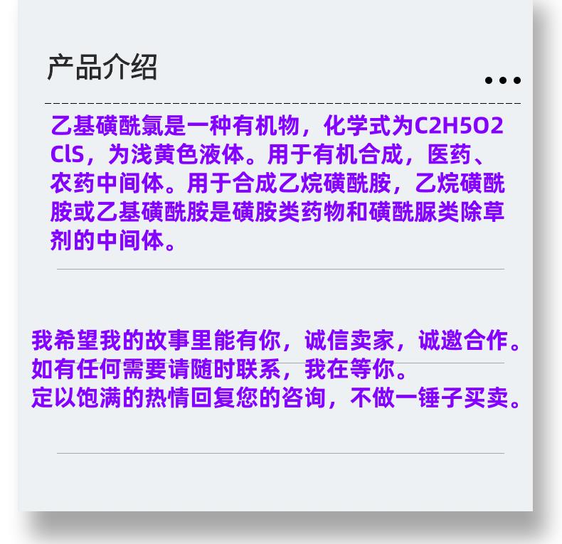 微信图片_20231013143906_副本.png 微信图片_20231013143906_副本.png