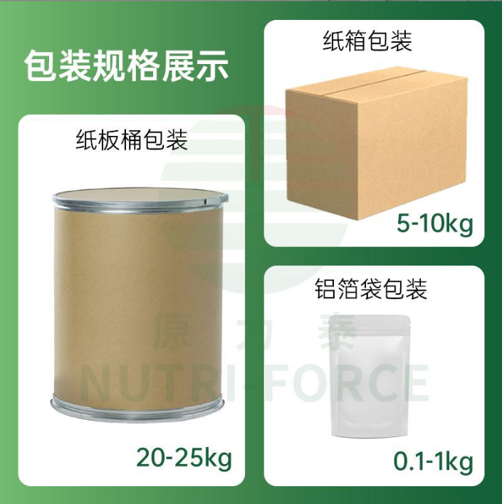 非瑟酮；漆黄素 528-48-3